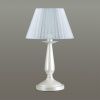 Настольная лампа E14 1*60W 220V HAYLEY белый LUMION