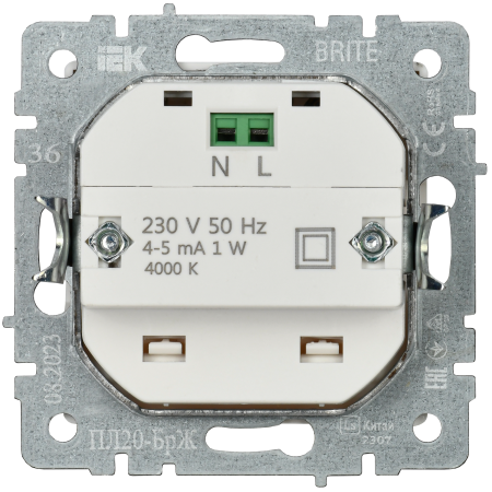 BRITE Подсветка LED встраиваемая ПЛ20-БрЖ жемчуг IEK