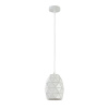 Подвесной светильник 1*E27 60Вт Белый IP20 Louvre MOD199-PL-03-W Maytoni