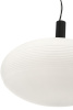 Подвесной светильник 1*E27 60Вт Черный IP20 Perlas P062PL-01W Maytoni