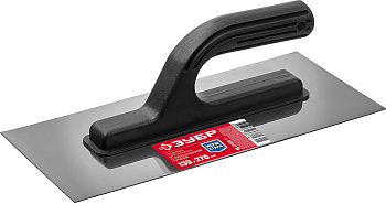 Мастер 130х270 мм гладилка нержавеющая с пластиковой ручкой ЗУБР