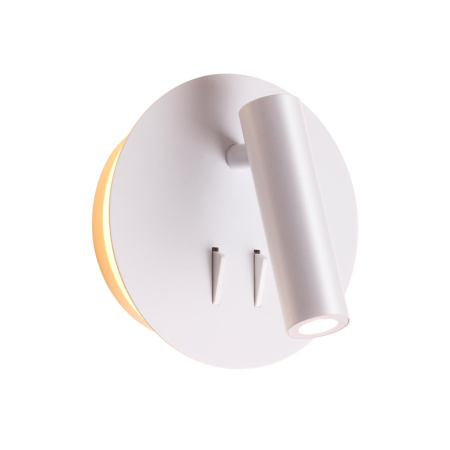 Наст-й свет-к с лампой д/чтения с выкл LED 9W 3000K 220V BEAM бел/металл ODEON LIGHT