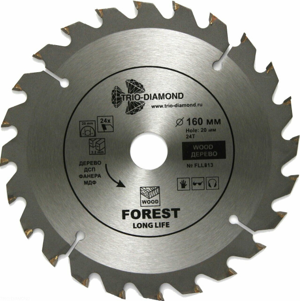 Диск пильный 160*20*24Т FLL813 Trio-Diamond