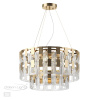 Люстра E14 8*40W BUCKLE золотой/стекло ODEON LIGHT