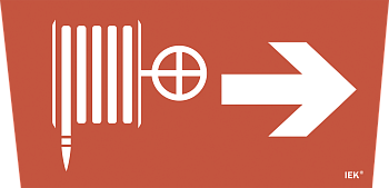 Самоклеящаяся этикетка 240х90мм "Пожарный кран/стрелка направо" для ССА 5043 IEK