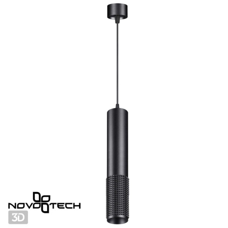 Св-к накл.,провод 2м IP20 GU10 50W 220V MAIS черный NOVOTECH