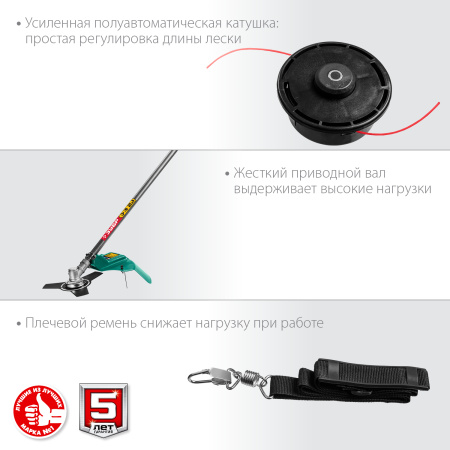 1300 Вт коса сетевая, ш/с 38/25 см ЗУБР