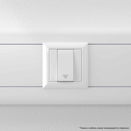 Кнопка модульная, "Avanti", "Белое облако", 1 модуль DKC