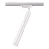 Св-к трековый однофазный IP20 LED 3000K 10W 160-265V MODO белый NOVOTECH