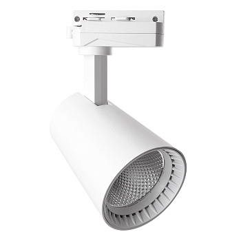 Светодиодный светильник Feron AL100 трековый однофазный на шинопровод 20W 4000K 35 градусов белый