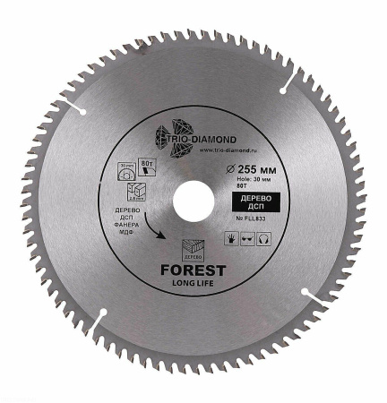 Диск пильный 255*30*80Т FLL833 Trio-Diamond