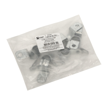 Скоба металлическая двухлапковая d14-15 мм (10 шт) PROxima EKF