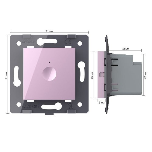 Одноклавишный сенсорный выключатель Module, цвет розовый (механизм) Livolo фото 5