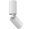 Потолочный светильник 1*GU10 10Вт Белый IP20 FOCUS S C051CL-01W Technical