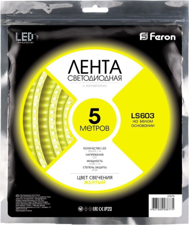 Светодиодная LED лента Feron LS603, 60SMD(2835)/м 4.8Вт/м 5м IP20 12V желтый