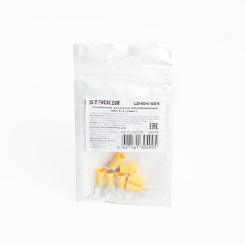 Наконечник вилочный изолированный НВИ 6-4, LD403-604 (DIY упаковка 10 шт) STEKKER