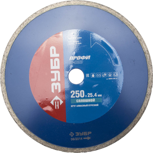 Т-800 Сплошной 250 мм, диск алмазный отрезной сплошной по керамограниту, мрамору, плитке, Профессионал ЗУБР