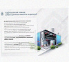 Лоток перфорированный КС 100х100-90 УХЛ1 для поворота трассы вниз на 90, оцинкованный лист S1,0