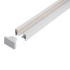 Шинопровод PTR 2M-WH 2м белый JazzWay