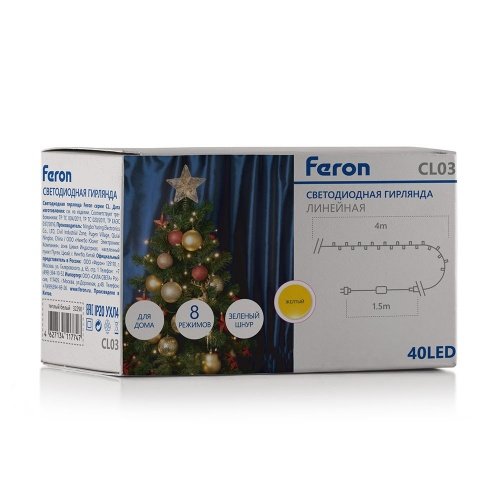 Светодиодная гирлянда Feron CL03 линейная 230V желтый c питанием от сети,контроллером, зеленый шнур фото 6