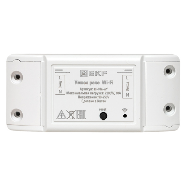 Умное реле 10А Wi-FI Connect EKF