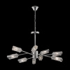 Люстра 9*E14 40Вт Хром IP20 Alma FR5098PL-09CH Freya
