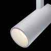 Светильник трековый 18Вт 4000K Белый IP20 Focus LED TR019-2-15W4K-W Technical