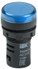 Лампа сигнальная AD22DS(LED)матрица d22мм синий 230В 