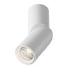 Потолочный светильник LED 10Вт Белый IP20 Ceiling & Wall C027CL-L10W4K Technical Maytoni