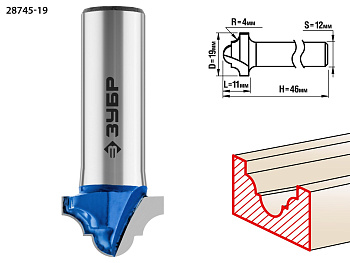 19x11мм, радиус 4мм, фреза пазовая фасонная №6 ЗУБР