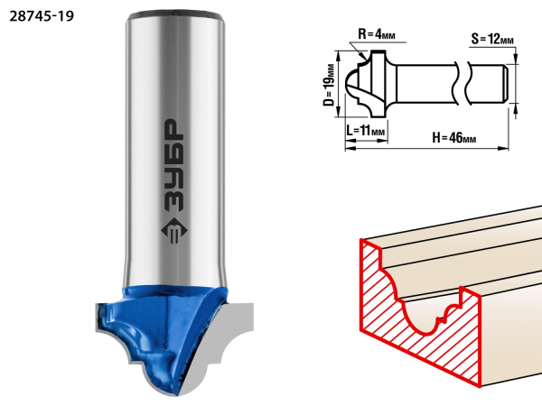 19x11мм, радиус 4мм, фреза пазовая фасонная №6 ЗУБР