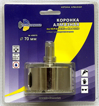 Коронка алмазная по керамике и кафелю с центрирующим сверлом 70мм 400070 Trio-Diamond