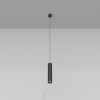 Подвесной светильник 1*GU10 10Вт Черный IP20 Pendant P075PL-01B Technical Maytoni