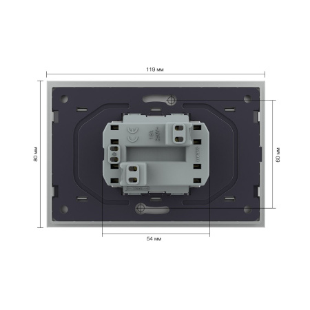 Розетка Livolo электрическая двойная 1 пост с заземлением, рамкой, защитными шторками 16A, цвет серый VL-C7CTF16A.TF16A-IP