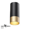 Св-к накл.IP20 GU10 9W 220V SLIM черный/золото NOVOTECH