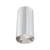 Потолочный светильник 1*GU10 50Вт Хром IP20 Focus C010CL-01CH Technical