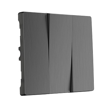 Набор клавиш для выключателя трехклавишного (графит рифленый) СУ IP20 Werkel