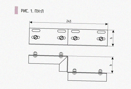 Соединитель-переходник ПУгЛ 75х100 УТ1,5, оцинкованный лист, S1,5