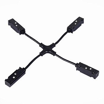 Ввод питания X-образный для магнитного шинопровода Черный ST006.469.00 ST LUCE