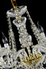 Люстра 6*E14 60Вт Золото IP20 Beatrix DIA019-06-G Maytoni
