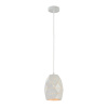 Подвесной светильник 1*E27 60Вт Белый IP20 Louvre MOD199-PL-03-W Maytoni