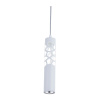 Подвесной светильник 11Вт 4000K Белый IP20 Torre P037PL-L11W4K Technical