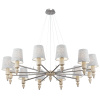 Люстра 12*E14 40Вт Никель IP20 Marseille MOD039PL-12N Maytoni