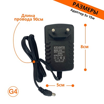 Сетевой адаптер блок питания 15 Вт 5 В 3А не герметичный IP20 Giant4