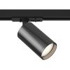 Светильник трековый 1*GU10 10Вт Черный и Графит IP20 Focus S TR020-1-GU10-BGF Technical