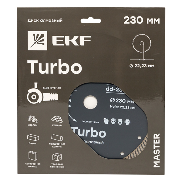 Диск алмазный Turbo (230х22,23 мм) Master EKF
