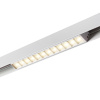Трековый св-к для низков.шинопровода IP20 LED 4000K 12W 48V FLUM белый C NOVOTECH