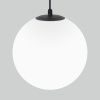 Светильник садово-парковый 1*E14 черный IP54 Sfera (a061034) Elektrostandard