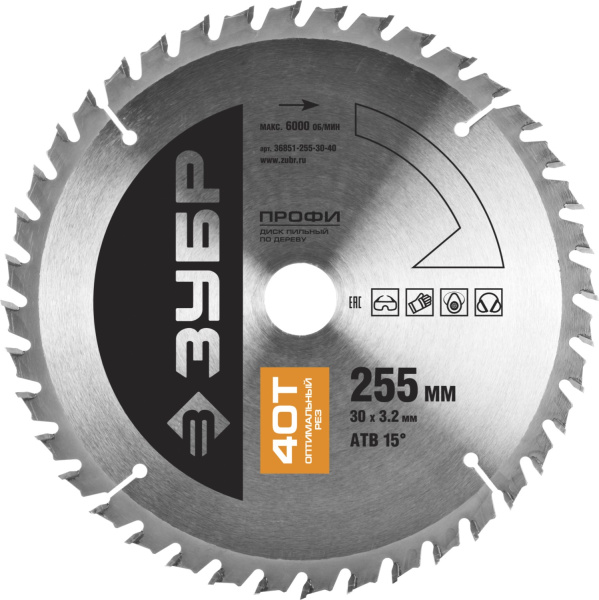 Оптимальный рез 255х30мм 40Т, диск пильный по дереву ЗУБР