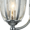 Бра 1*E14 60Вт Хром IP20 Zeil H356-WL-01-CH Maytoni